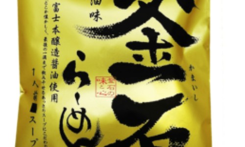 十个月宝宝鼻塞吃什么食物好呢-十个月宝宝鼻塞吃什么食物好网-分享10个月宝宝感冒鼻塞吃什么药，十个月宝宝鼻塞吃什么食物好得快知识库