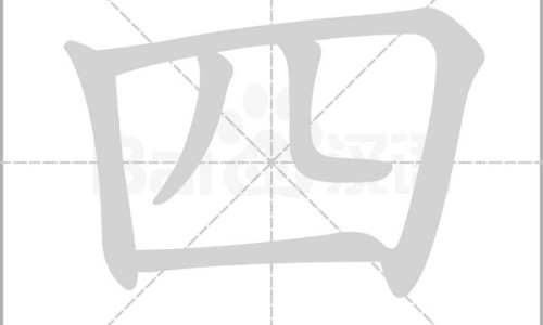 10个月宝宝鼻塞说明免疫力强吗-十个月宝宝鼻塞吃什么食物好网-分享10个月宝宝感冒鼻塞吃什么药，十个月宝宝鼻塞吃什么食物好得快知识库