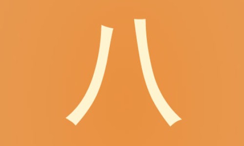 十个月宝宝鼻塞吃什么食物好网-分享10个月宝宝感冒鼻塞吃什么药，十个月宝宝鼻塞吃什么食物好得快知识库
